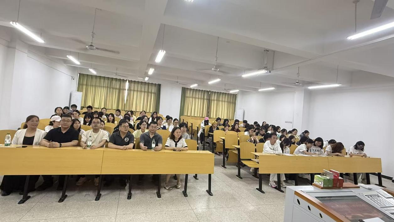 经验分享会2