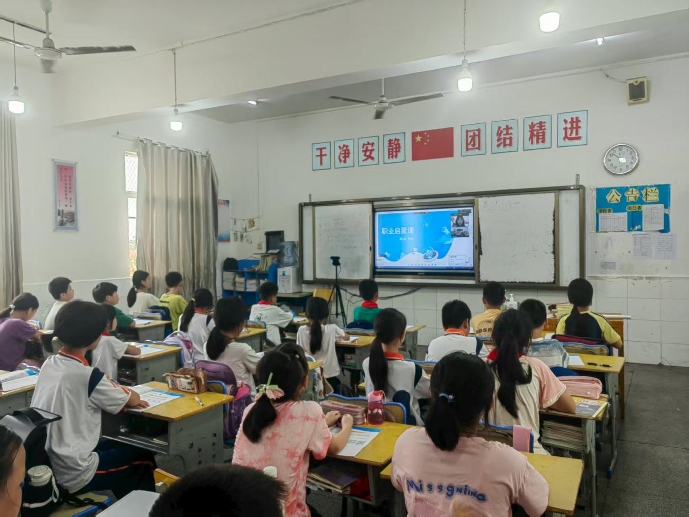 微信图片_20260310222509_1002_194